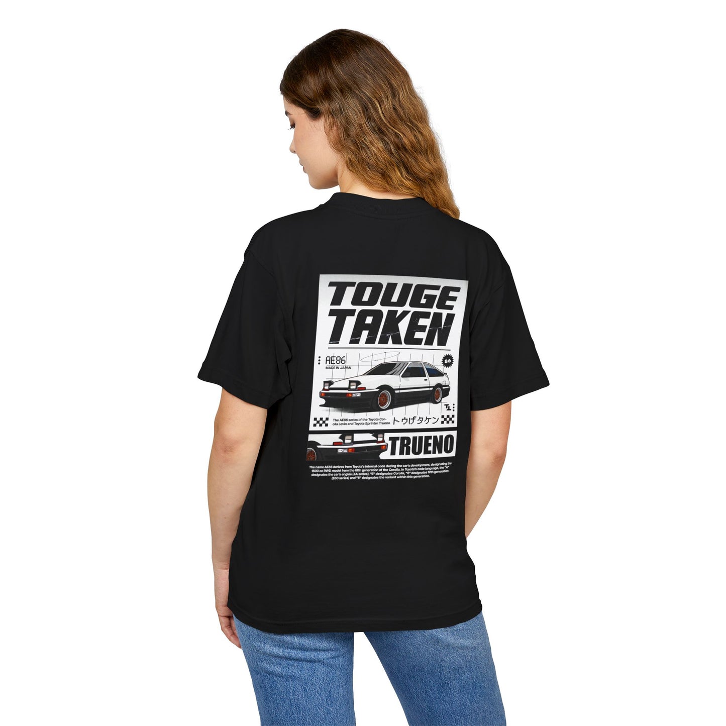 86 Fever Street Tee