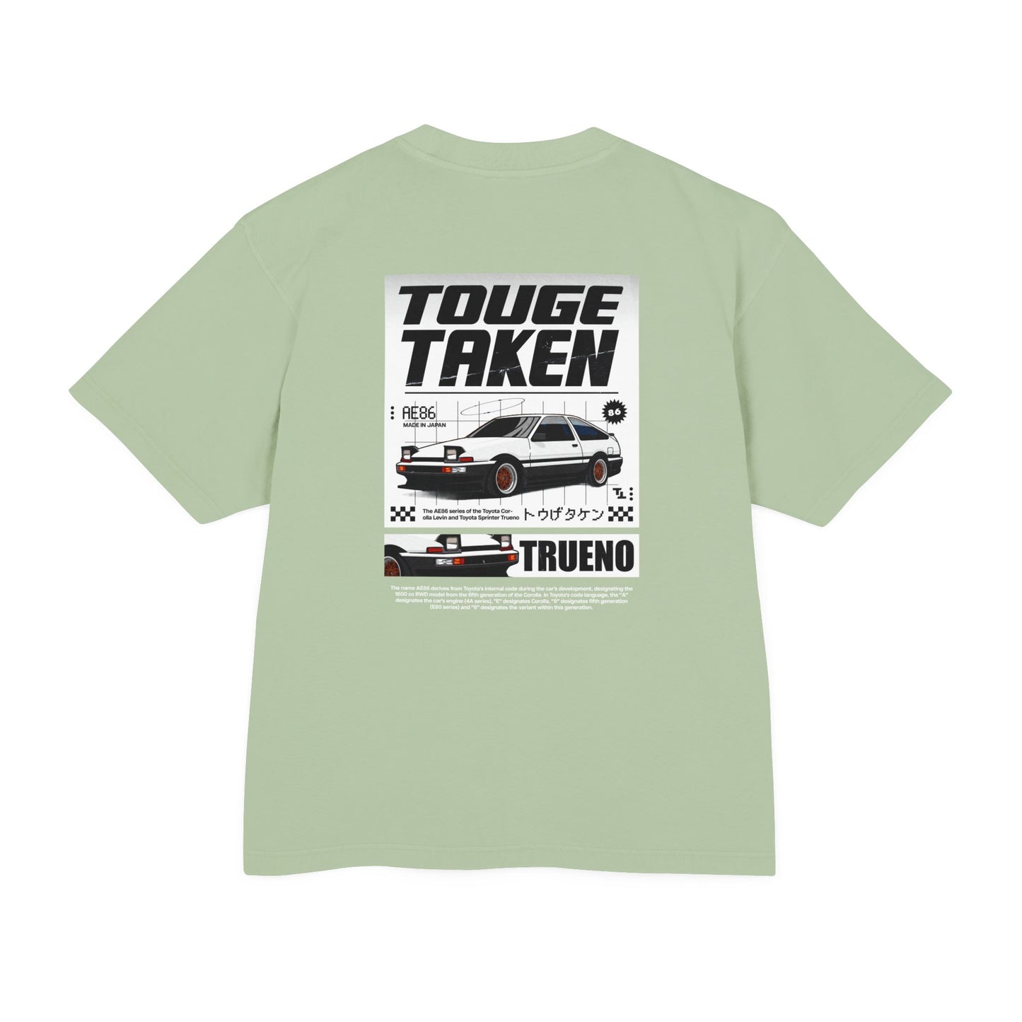 86 Fever Street Tee
