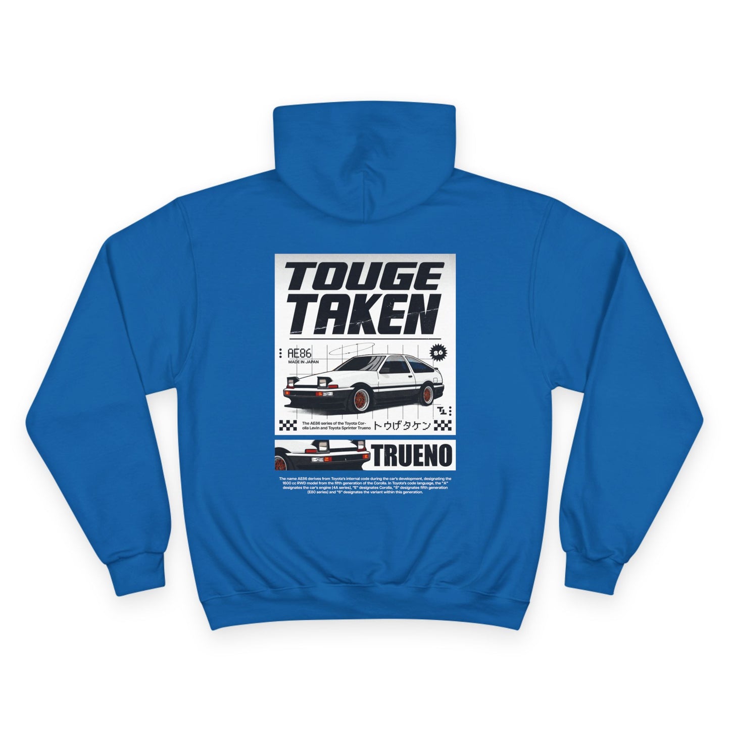 86 Fever Hoodie