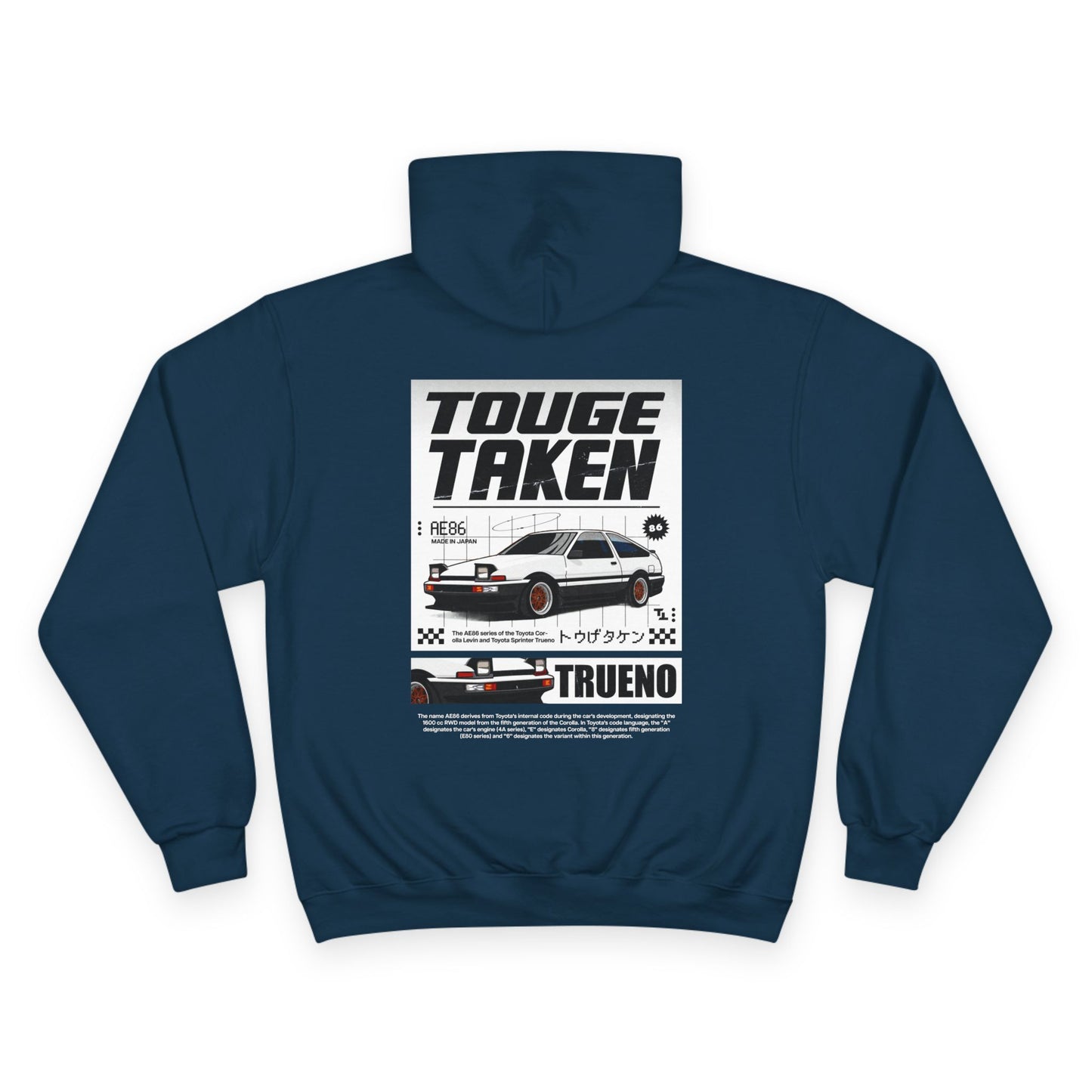 86 Fever Hoodie