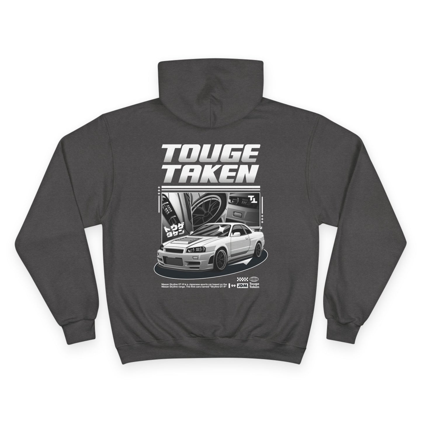 Midnight GT-R Hoodie