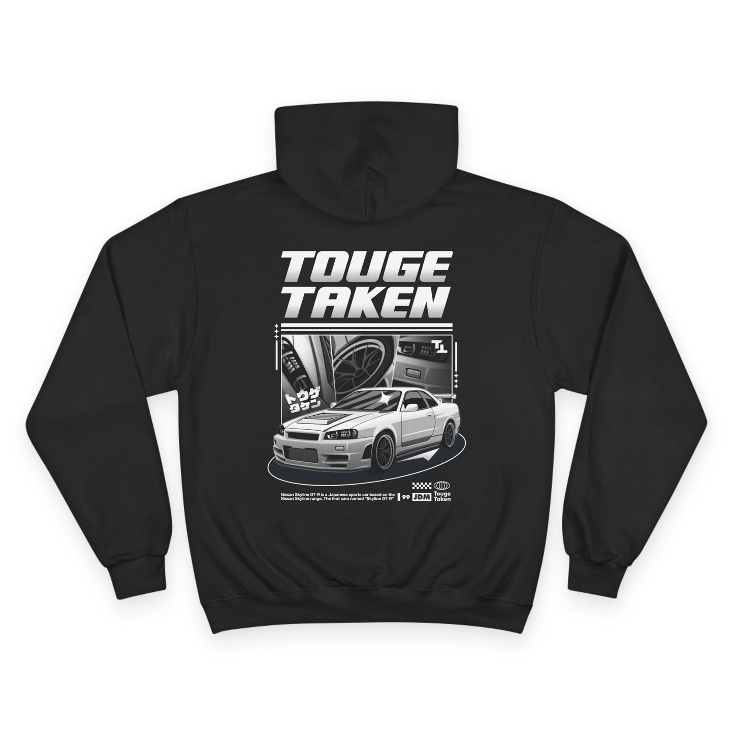 Midnight GT-R Hoodie