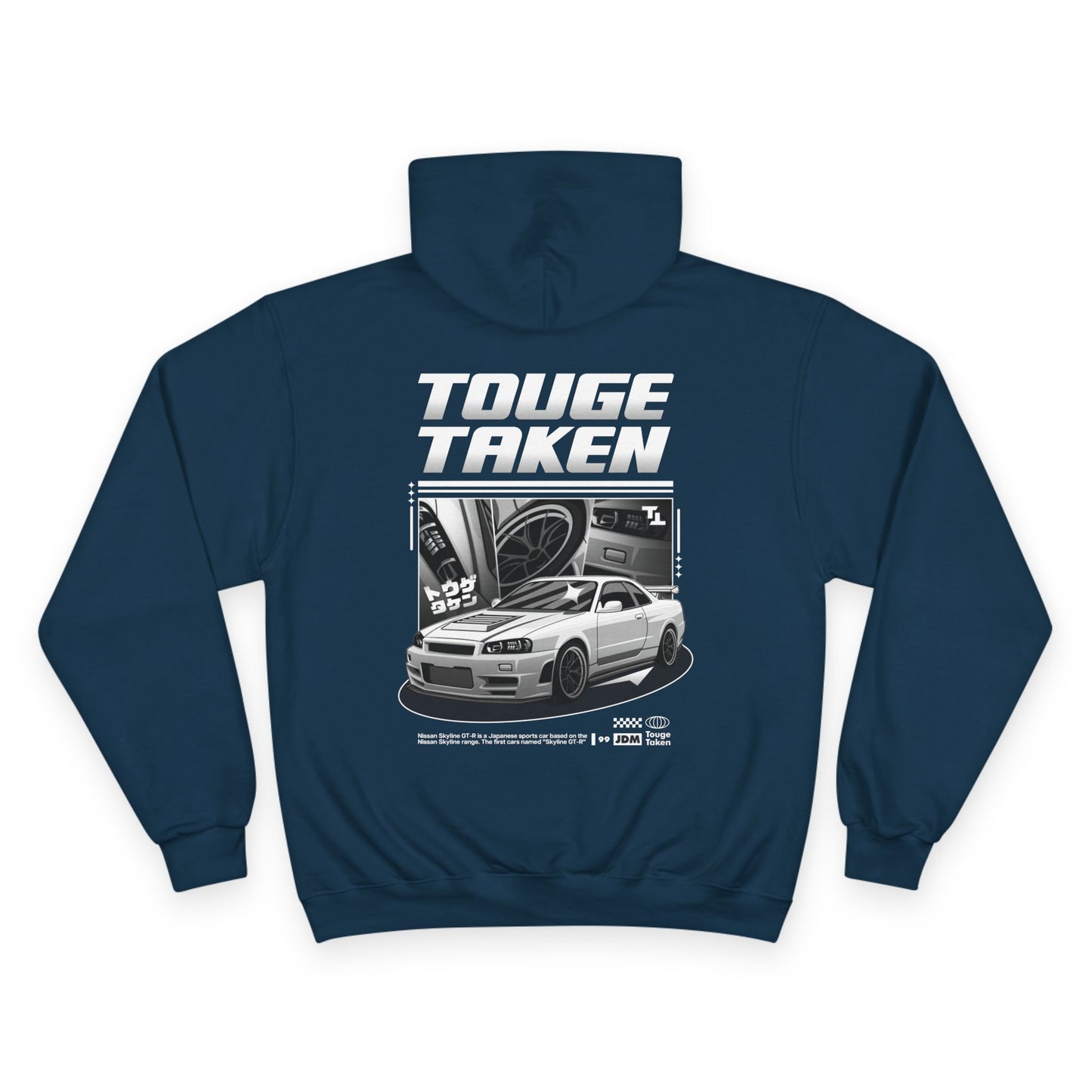 Midnight GT-R Hoodie