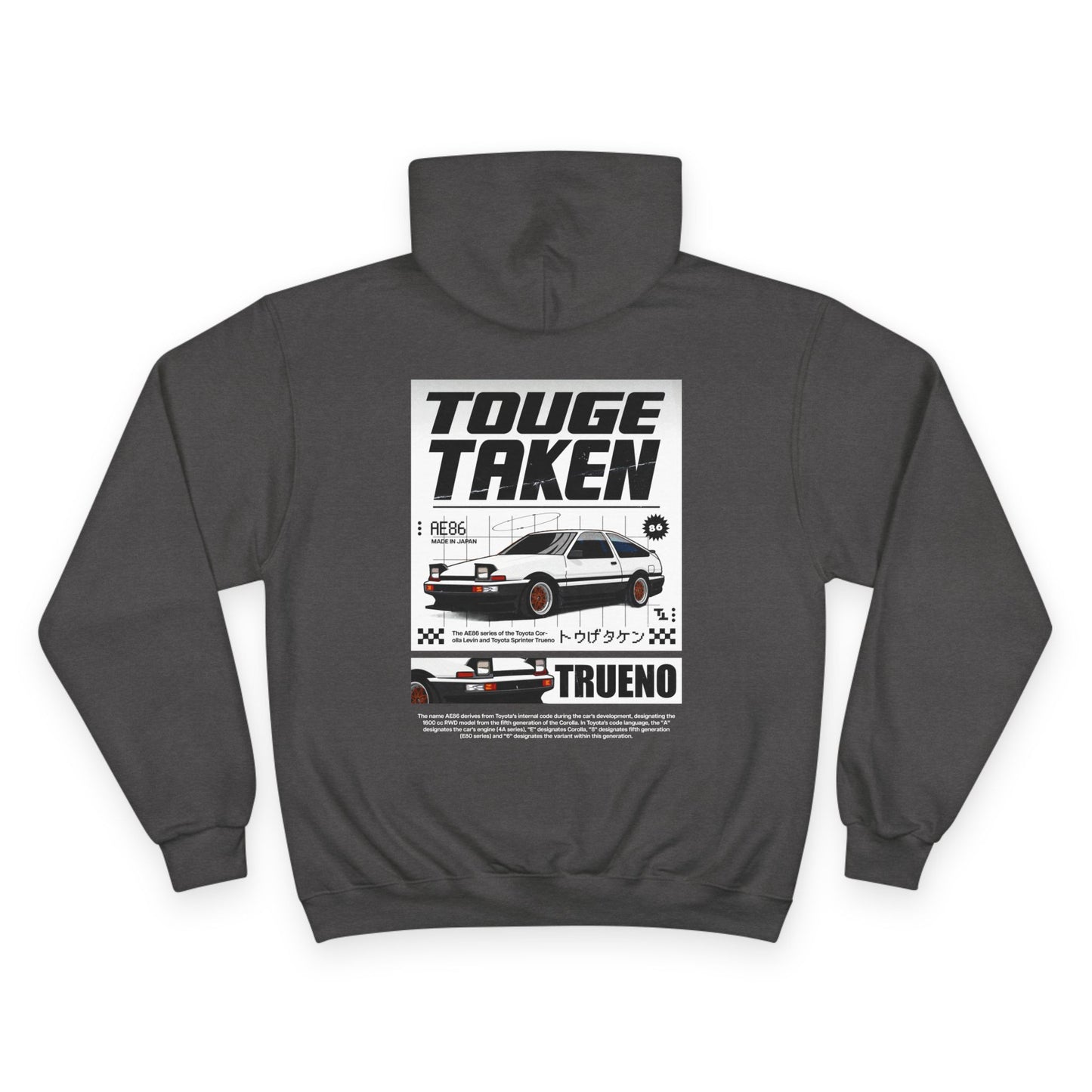 86 Fever Hoodie