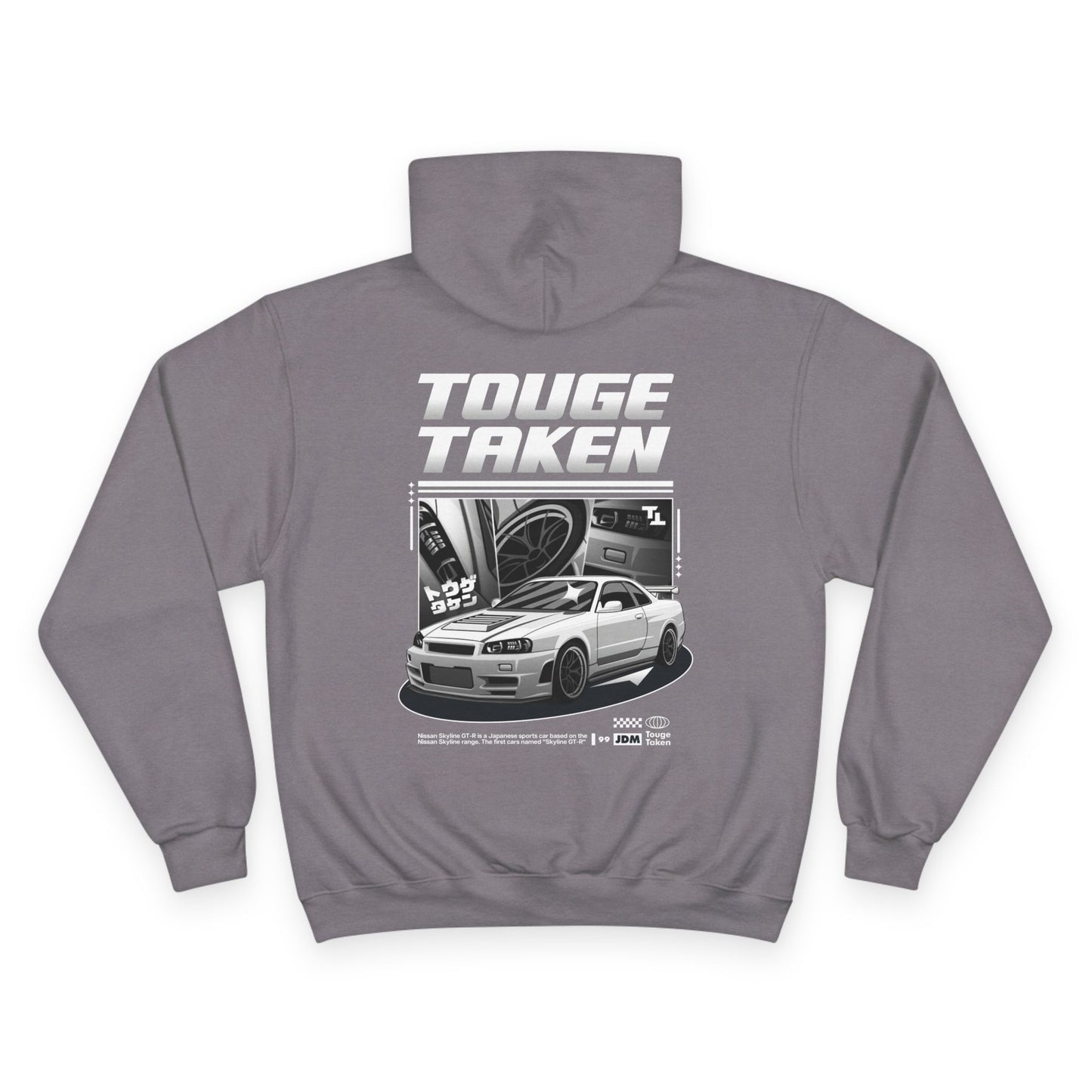 Midnight GT-R Hoodie