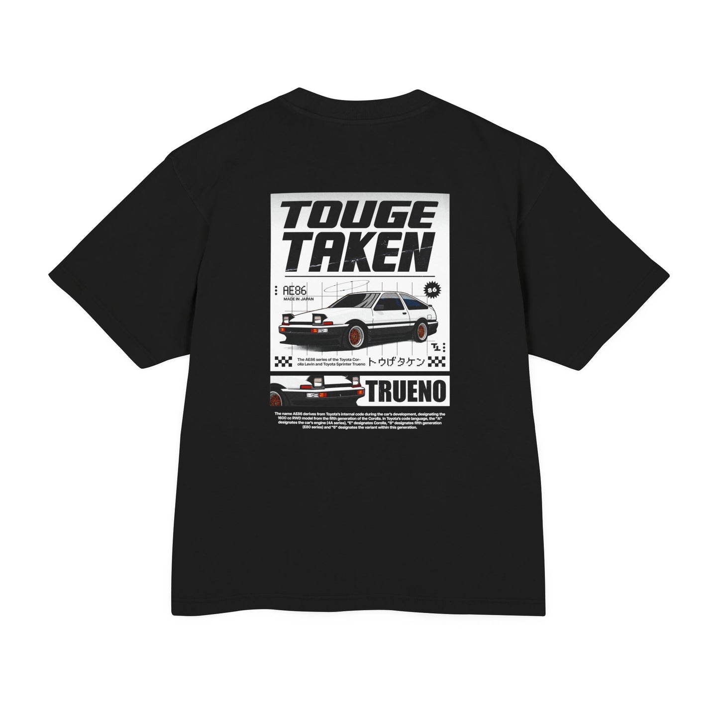 86 Fever Street Tee