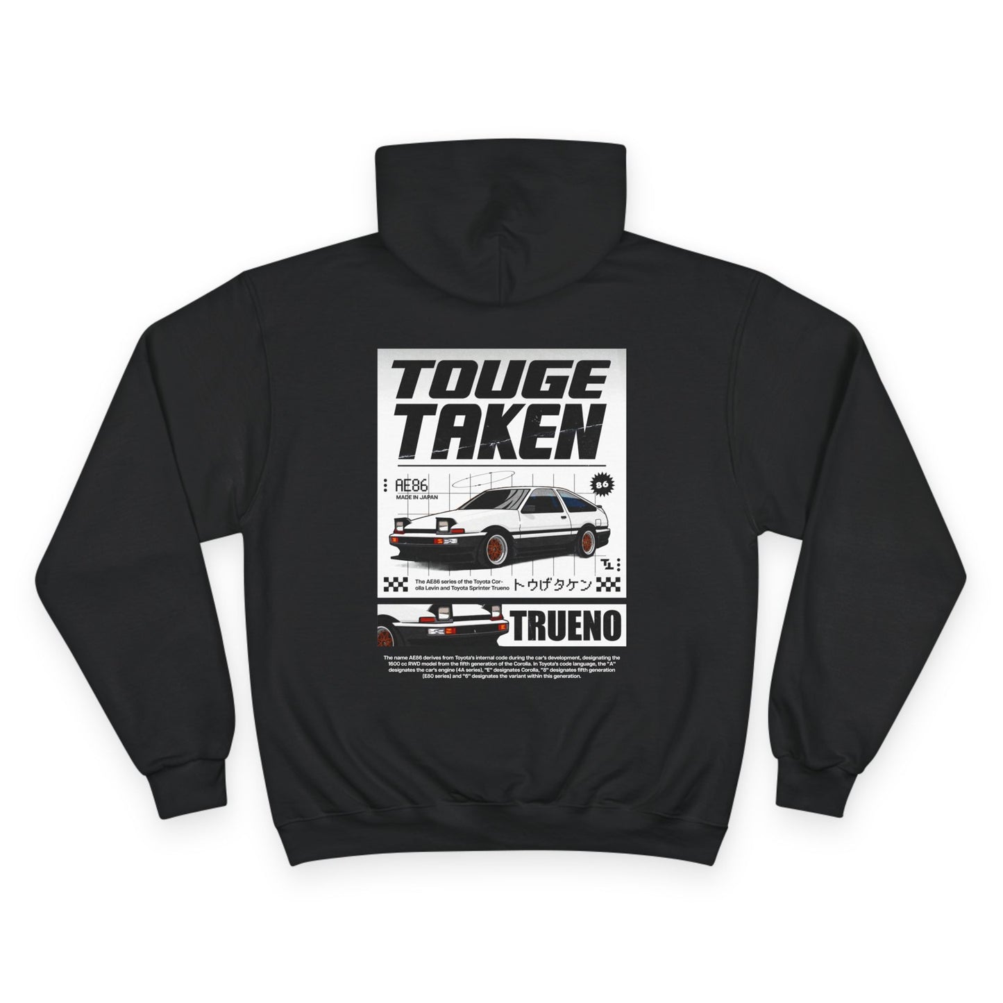 86 Fever Hoodie